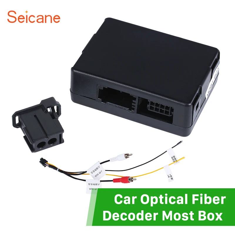 Seicane Black Car Optical Fiber Decoder Most Box for 2002