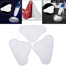 Yetaha 3 шт. стирающийся микрофибровый Запасные подушечки для Паровая Швабра H20 X5 для автомобиля и домашней чистки многоразовые тканевые высокое качество