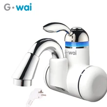 Электрический кухонный водонагреватель кран мгновенный горячий водонагреватель кран для холодного нагрева портативный проточный водонагреватель кран