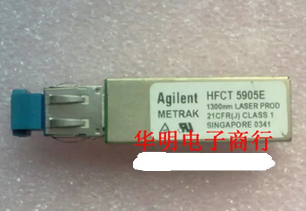 HFCT-5905 HFCT-5905E new and original IC 2pcs/lot supi3 qfp100 5pcs lot new and original ic