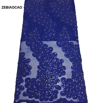 

2019 High Quality African Lace Fabrics/French Net Embroidery Sequins Tulle Lace Fabric For Nigerian Wedding Dress laser lace
