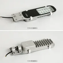 Уличный свет 12 Вт 85 В-265 В дорога сад парк путь лампа IP65 уличные маленькие уличные Наружное освещение