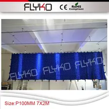 P10 занавес светодиодный дисплей украшение партии LED шторы