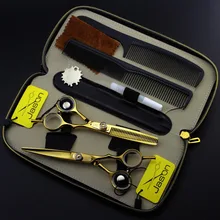 2 Scissors JASON 5.5/6 Inch High Quality Professional Hairdressing Scissors Hair Cutting Barber Shears Sets Thinning Salon VH057