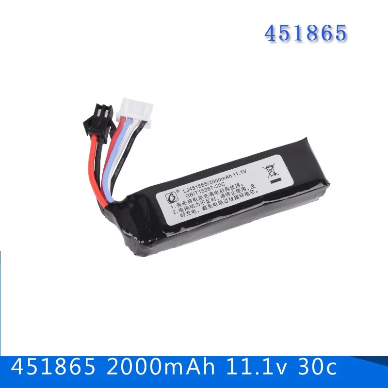 8868189246_1393879772