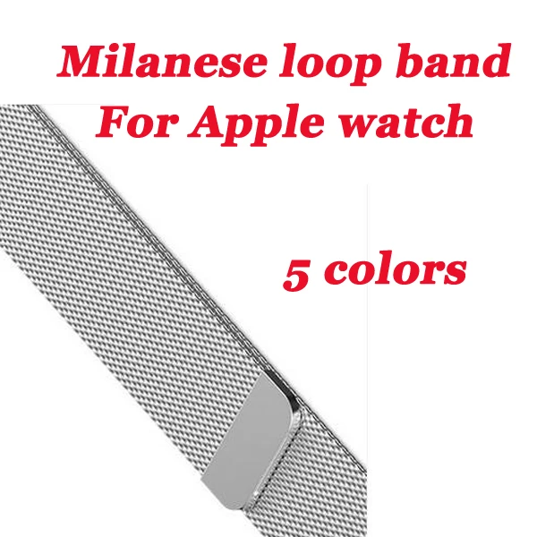 

link Bracelet for Apple Watch band Milanese Loop 38mm 42mm 40mm 44mm For iwatch Stainless Steel Strap Belt Metal series 4/3/2/1