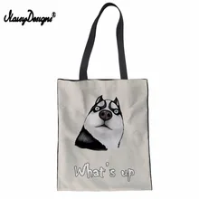 Для женщин Эко Холщовая Сумка-тоут сумка для покупок Косплей shiba «Лисья Секретная служба»(inu Собака Хаски Сумочка Эко сумка хлопок Портативный складной Ёмкость хозяйственные сумки