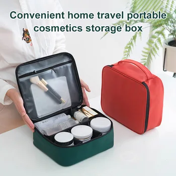 

Portable Large Capacity Waterproof Cosmetic Storage Box with Handle for Home Travel HG99
