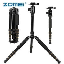 

ZOMEI Z699 Travel Camera Tripod Magnesium Aluminum Alloy Monopod 360 degree Ball Head for Canon Sony DSLR Camera Accessories