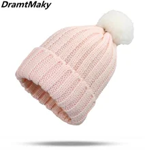 Женские зимние шапки, шарф, кроличий мех, помпон, вязаная крючком, детская вязаная шапка, Skullies Beanies, теплая шапка, женская вязаная Стильная шапка