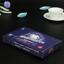 Матовая ламинированная бумажная коробка упаковка, на заказ для повторного использования картонные коробки для упаковки- PX10748