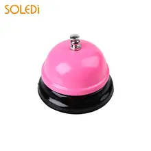 Ресторан Обслуживание стол колокольчик бар колокольчик зуммер Вие ответить Первый звонок