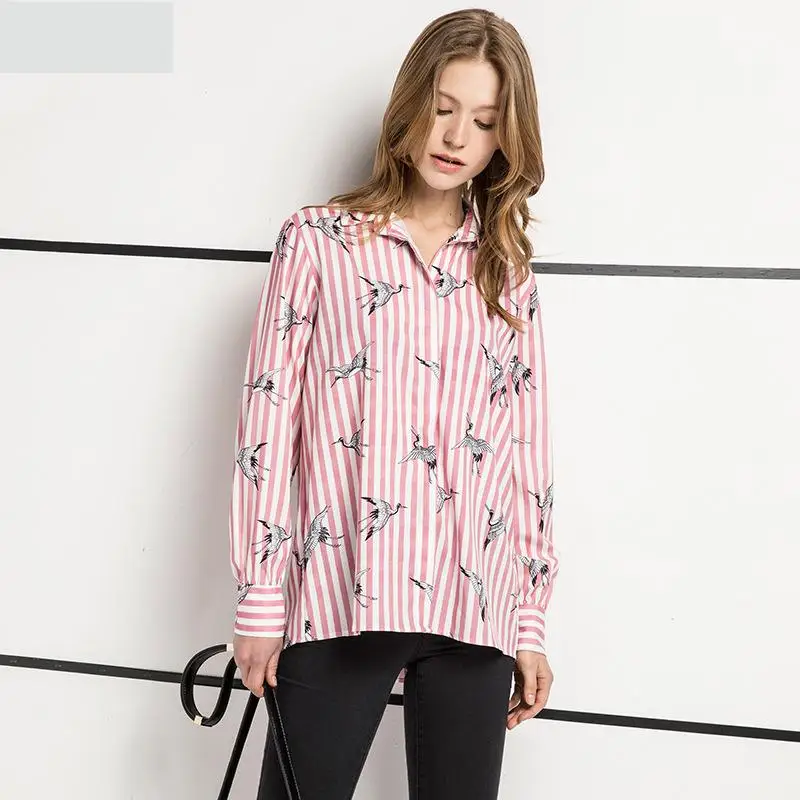 Women Blouse Summer 2017 Casual Elegant Fashion High Quality Pink Stripes Small Bird European Tops Knitted Regular Top Cardigan