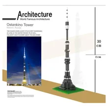 

LOZ DIY 3D Diamond Mini Block 190pcs Ostankino Tower Moscow Famous Architecture Assembled Building Block Collection Gift