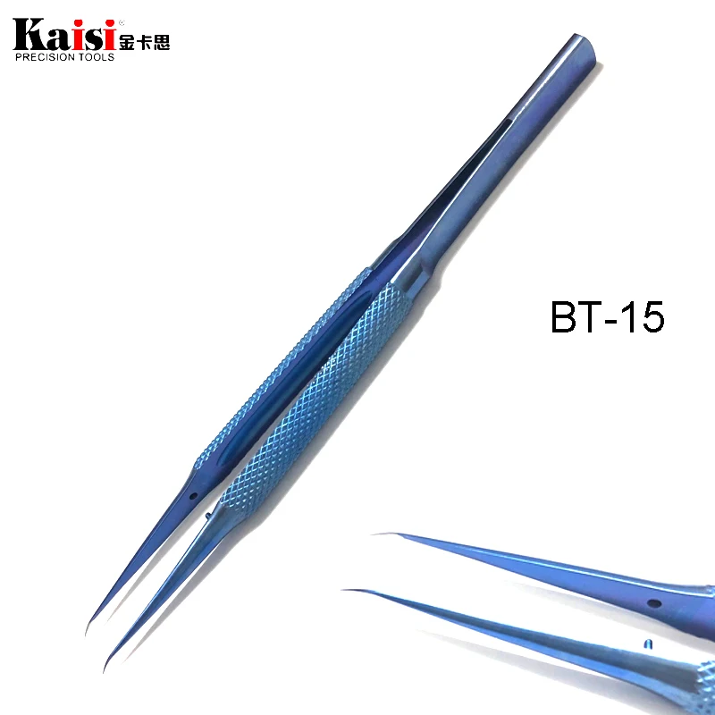 BT5