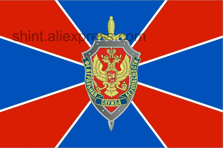 Российский флаг FSB 3ft x 5ft полиэстер баннер Летающий 150*90 см на заказ открытый