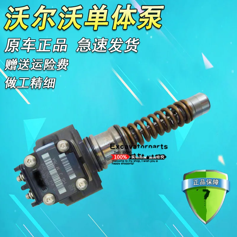 

free shipping Excavator EC240B 290B Old electronic control single pump digger single pump 0 414 750 004 digger 3 moths warrany