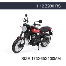 Maisto 1:12 Kawasaki Z900RS оранжевый 1:12 Масштаб мотоцикл литой металлический велосипед миниатюрная гоночная игрушка для коллекции подарков