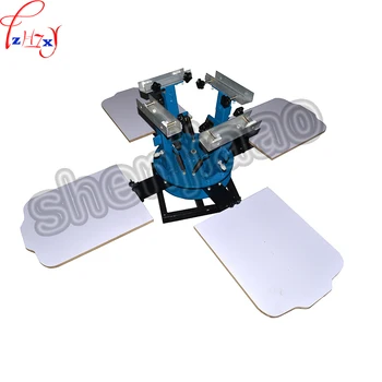 

1Set 4 Color 4 Station T-shirt Screen Printing Machine Comeswith Base Good Quality Double Rotary Screen Printing Machine