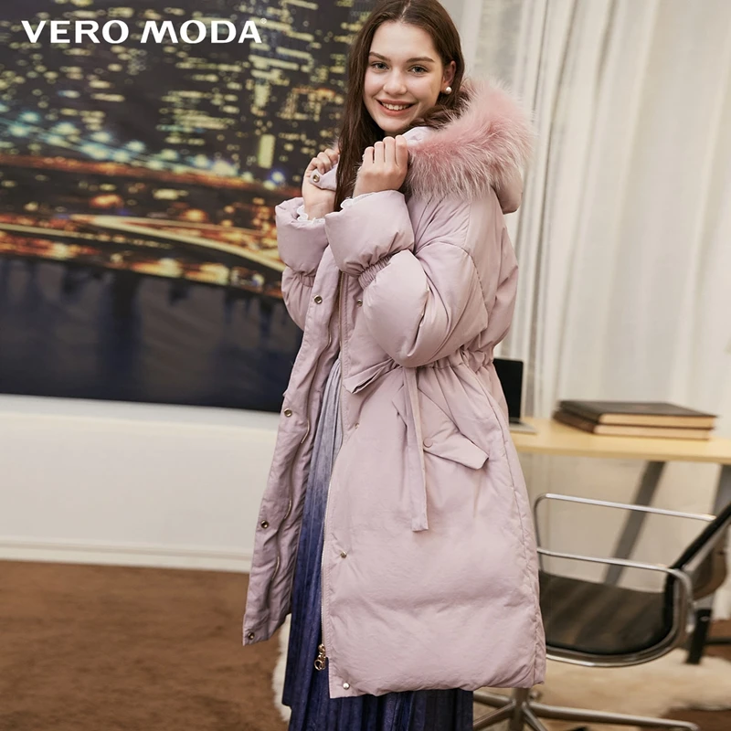 Vero Moda new raccoon fur hooded lace long down jacket