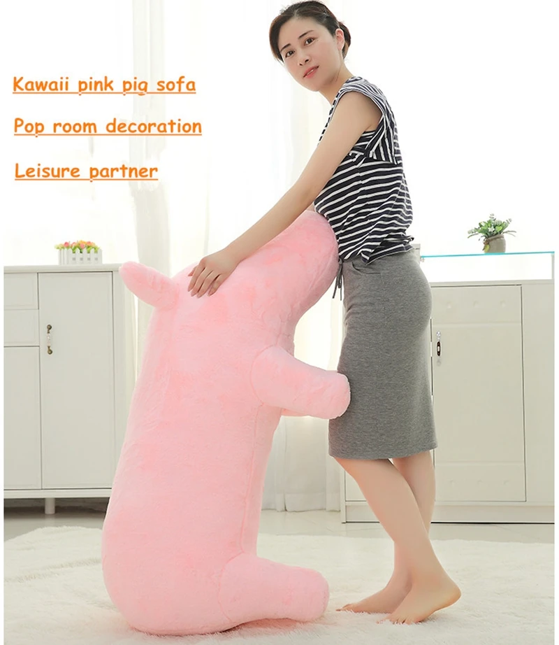 Dorimytrader kawaii pink pig plush sofa large piggy lazy chair bearing 100kg room deco Leisure partner birthday gift DY50278 (12)
