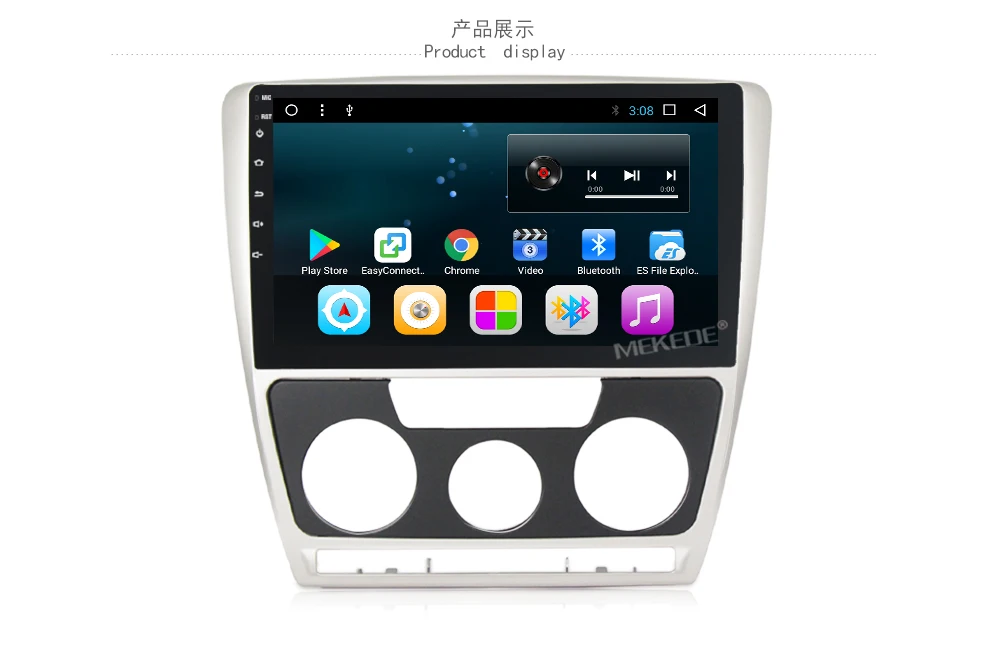 Discount Android 7.1 Car DVD GPS For Skoda Octavia 2012 2013 A 5 A5 Yeti Fabia Car Android 7.1 Quad Core RAM 2GB Stereo Radio Navigation 7 Discount Android 7.1 Car DVD GPS For Skoda Octavia 2012 2013 A 5 A5 Yeti Fabia Car Android 7.1 Quad Core RAM 2GB Stereo Radio Navigation 7