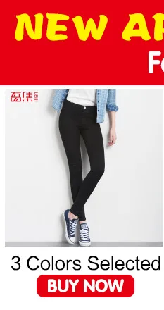 LEIJI модные джинсы 4 цвета с Высокая Талия Леггинсы эластичный пояс женский эластичного денима плюс Размеры Тощий Карандаш Для женщин джинсы