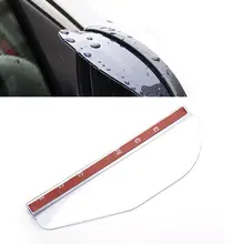 Universal Flexible PVC Car Rain Eyebrow Mirror Rain Shade Rainproof Blades Car Back Mirror shield Rain Cover Accessories 1 pair