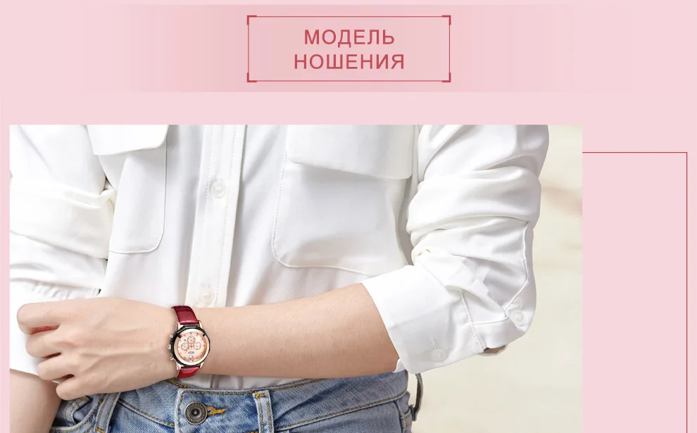 2042-Russian_17