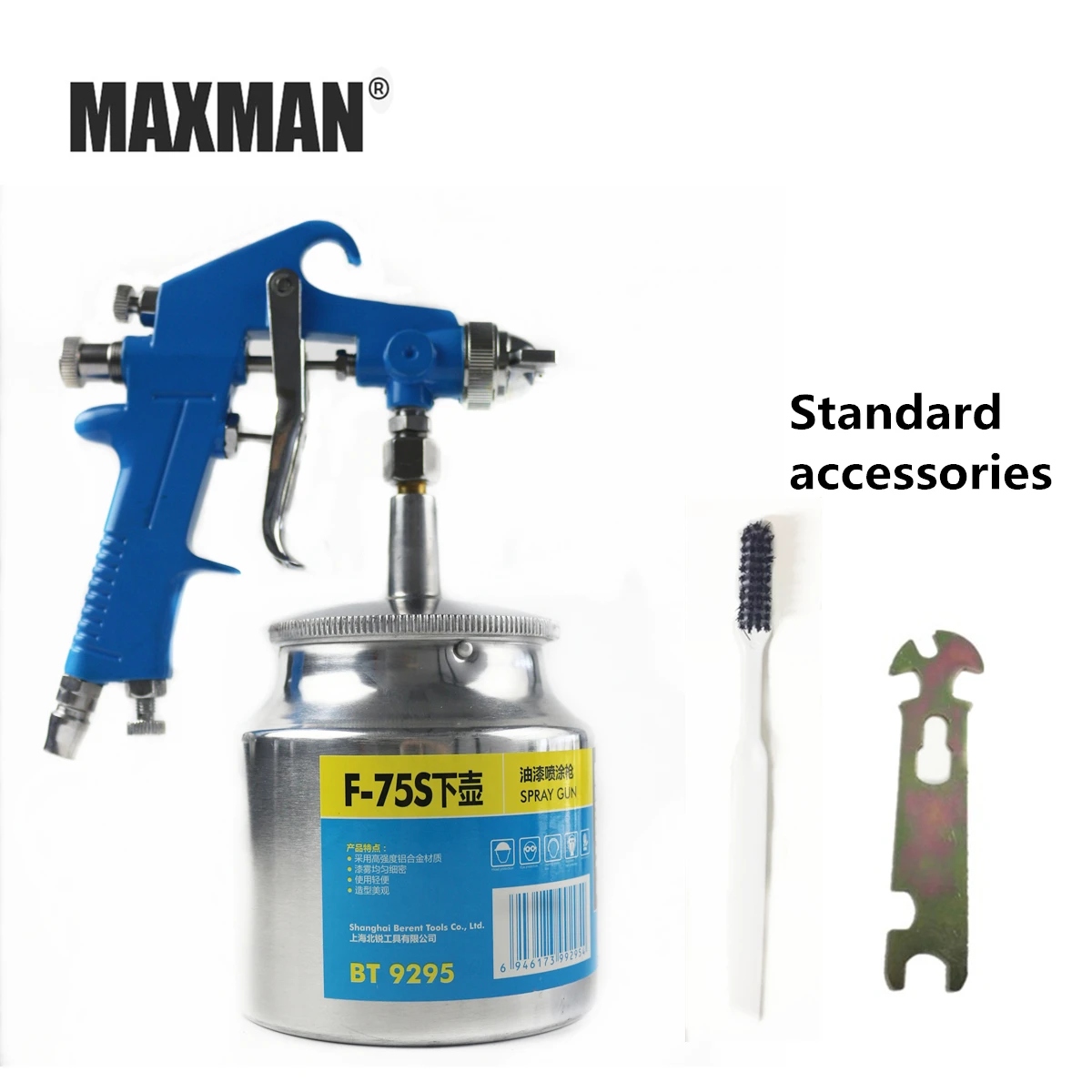 

MAXMAN F-75S Type Paint Spray Gun Automatic Spray Gun High Strength Aluminum Alloy Home Spray Paint Spray Gun Tool