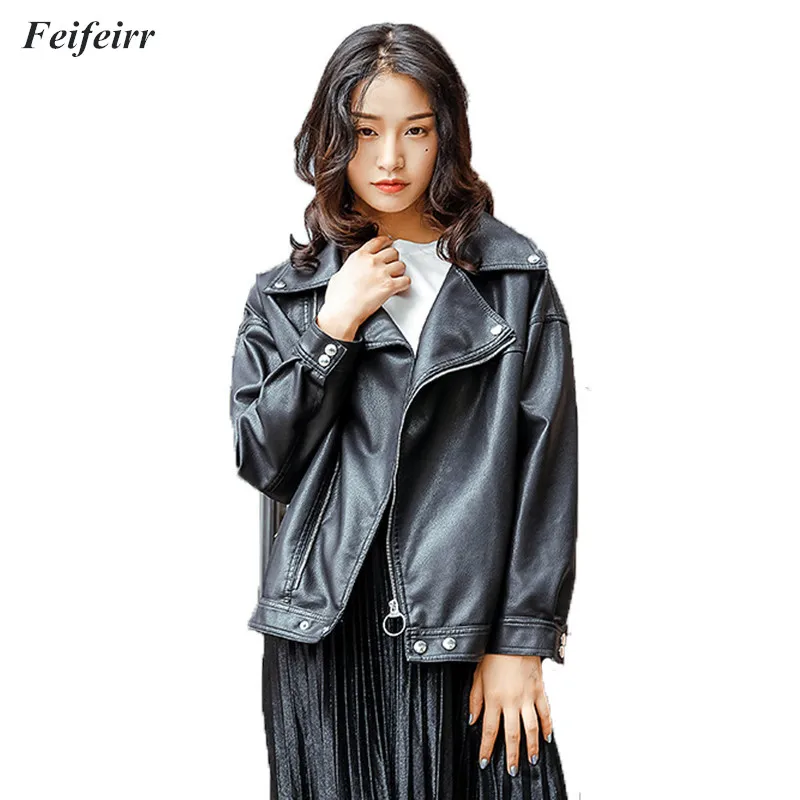 

Spring Autumn New Korean version was thin loose bf wind faux leather PU Jacket Women Fashion Motorcycle lapel leather jacket