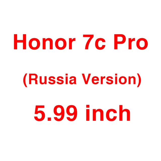 Стекло для huawei Honor 7A 7C 7X 7A Pro Y6 Prime защитная пленка закаленное стекло не полное покрытие защита экрана - Цвет: Honor 7C Pro