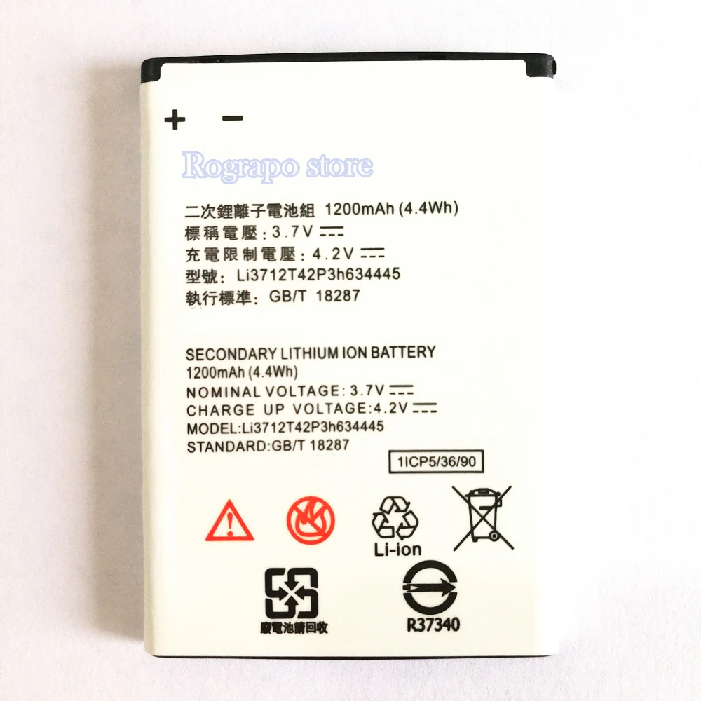 Zte v815w аккумулятор