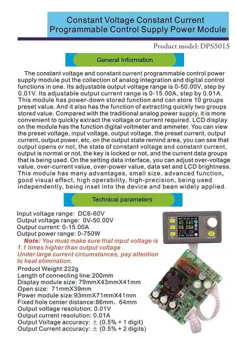 DP50V15A DPS5015 программируемый источник питания модуль постоянного напряжения тока понижающий сохраненный понижающий преобразователь ЖК-вольтметр