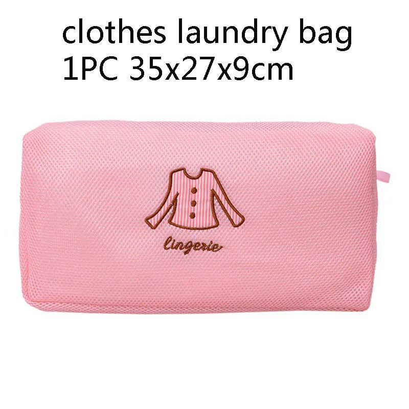 Мешок на молнии для грязного белья одежда Стирка мешок в стиральной машине бюстгальтер носки нижнее белье одежда мешок прачечная контейнер розовый полиэстер - Цвет: C