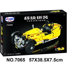 7065 Technic classic cars building bricks blocks toys for children Boy Game Bela Lepin