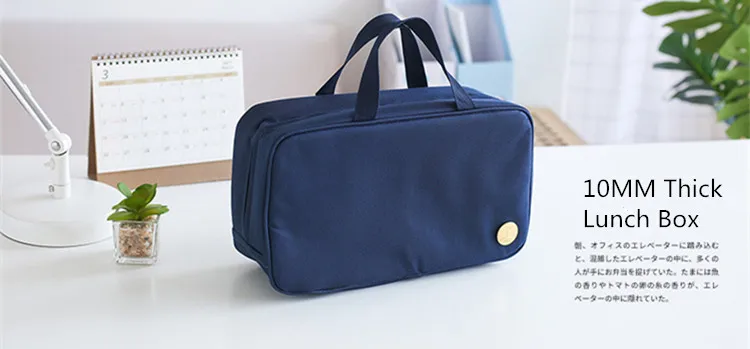 Новые ёмкость еда портативный сумка ткань Оксфорд Алюминий фольга коробка с теплозащитой для работы путешествия Пикник сумки обедов для