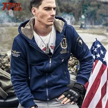 77City Killer Winter Men Sweater Thicken Cardigan Casual Sweater Long Sleeve Hooded Warm Fashion Sweater For Male J5200