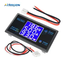 Voltímetro Digital de CC 0-50V, 5A, 250W, amperímetro, medidor de voltaje, medidor de corriente, Detector de potencia, Monitor, voltímetro, pantalla LCD