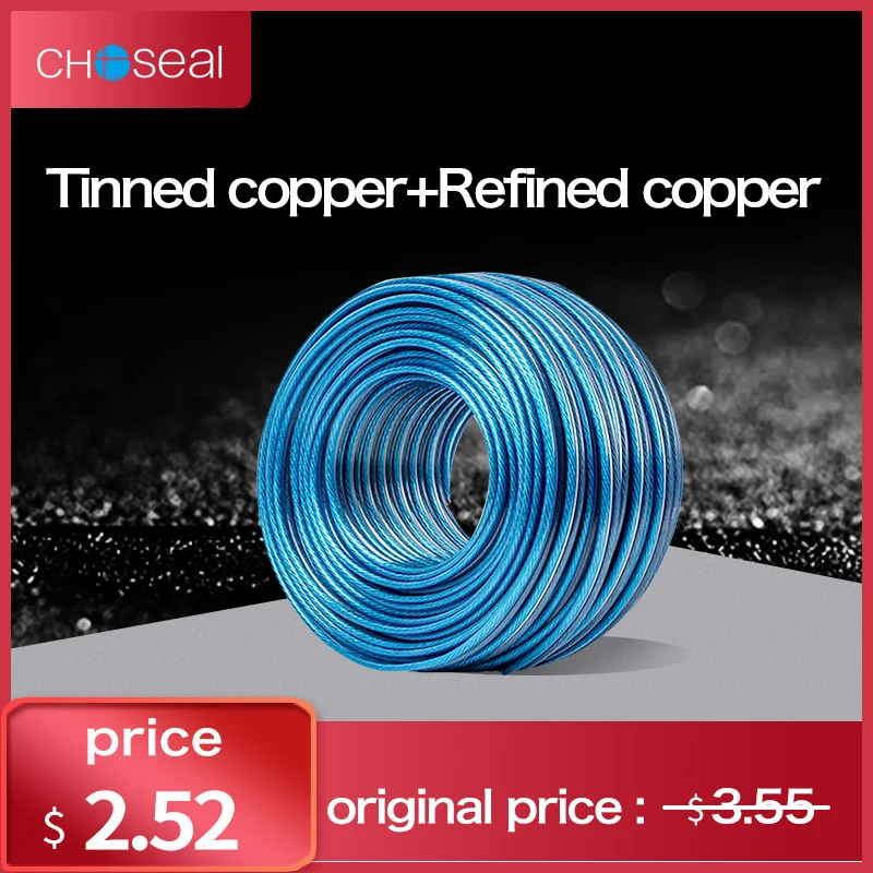 Choseal 30th anniversary QS622 DIY Hi-Fi wire Speaker Audio Cable For Amplifier Speaker Pure Oxygen-Free Copper+Tinned Copper Choseal 30th anniversary QS622 DIY Hi-Fi wire Speaker Audio Cable For Amplifier Speaker Pure Oxygen-Free Copper+Tinned Copper