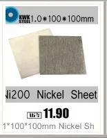 2*100*100 мм Никель Простыни чистый Никель asme ni200 uns n02200 W. nr.2.4060 N6 плиты гальванических анодов Эксперимент Бесплатная доставка