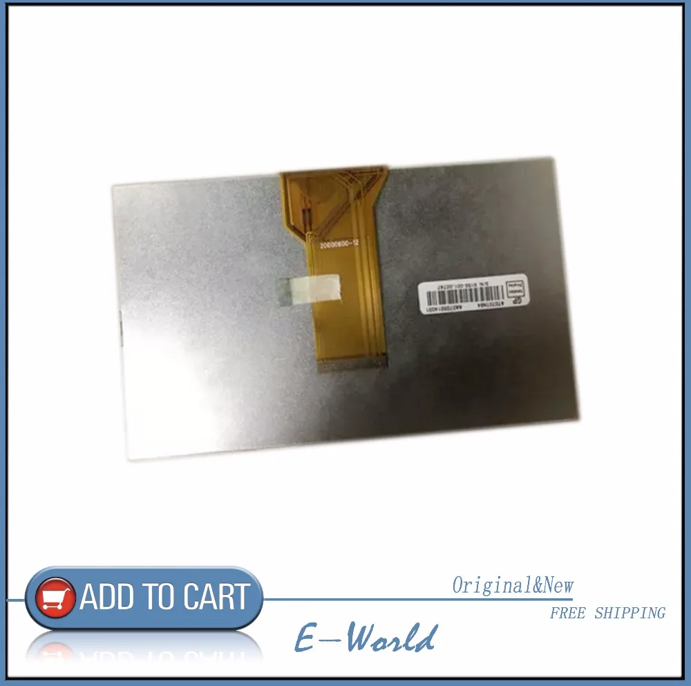 Original 7inch LCD screen for innolux AT070TN94 flex cable 20000600-12 Free shipping | Компьютеры и офис