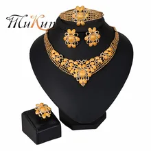 2019 NEW Nigerian Wedding Bridal African Gold Color Jewelry Set Dubai Imitated Crystal Necklace Bracelet Earrings Ring Sets 2017 white crystal flower necklaces bracelet earrings set nigerian accessories wedding bead african costume free shippingabh016