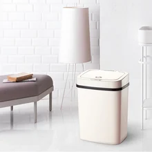 Умный автоматический индукционный мусорный бак 12л Бесконтактный для кухни гостиной ванной комнаты офиса 0,3 s Индукционная технология мусорное ведро