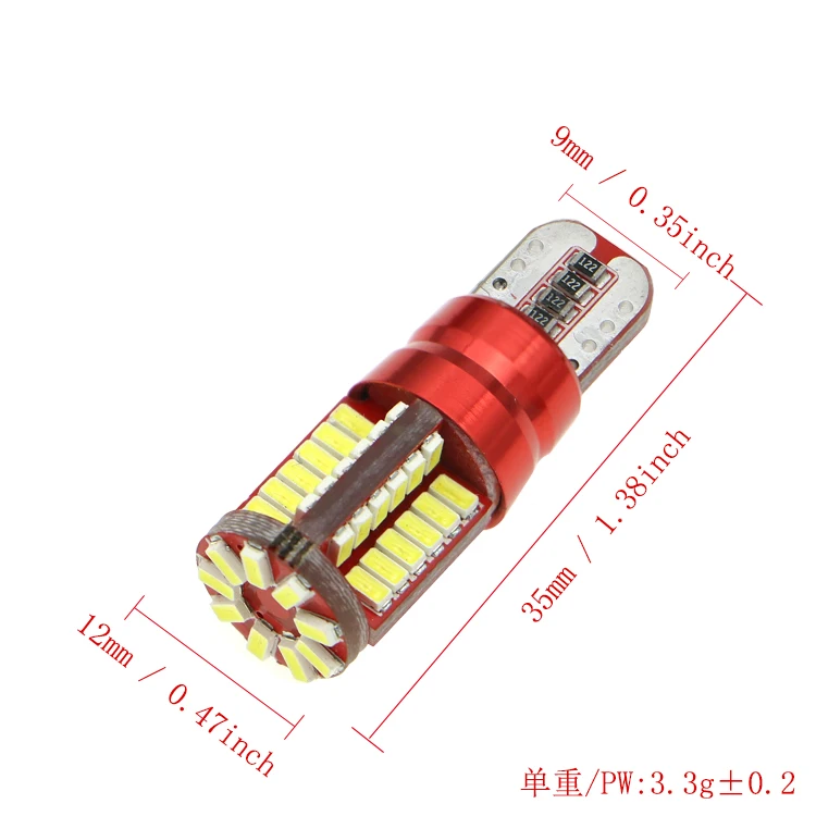 T10 auto lamp (5)