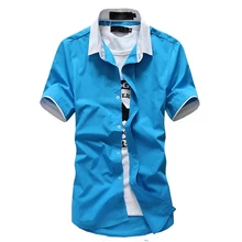 Для мужчин рубашка Поступление сезона г. с коротким рукавом Camisa социальный Camisa masculina Повседневная рубашка Для мужчин рубашки 3XL 10 видов цветов