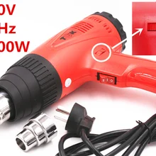 SZBFT 220 В 50 Гц 1600 Вт 6 передач Регулируемая температура тепловые пистолеты термостат горячего воздуха пистолет Регулируемый воздушный поток тепловой пистолет