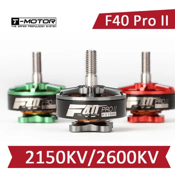 

T-Motor F40 PRO II - 2150KV 2600KV Brushless Motor RC Drone FPV Racing Multi Rotor