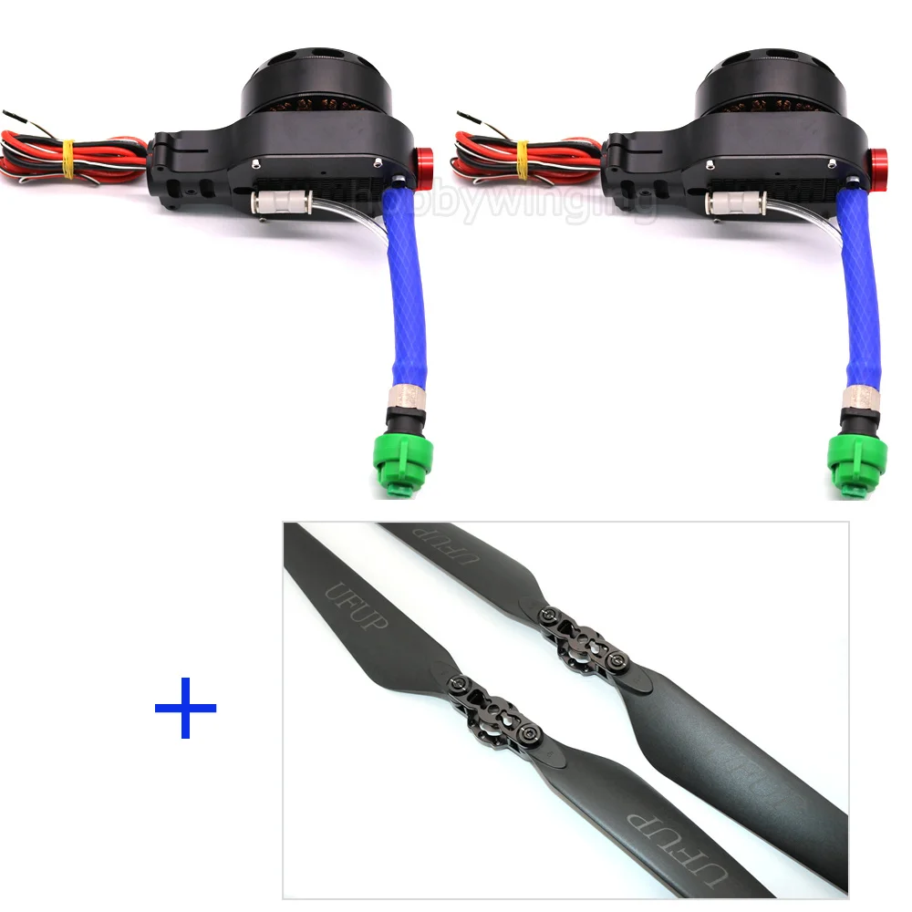 Agriculture drone Power suit with Spray assembly 2pcs FOC P90 KV100 Motor & Motor Mount +1 pair UP3080 propeller+ 2PCS 80A ESC