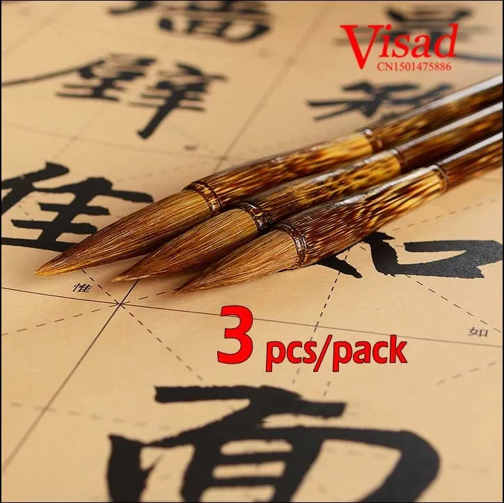 3 шт смешанные и шерсть ласки китайский набор кистей и ручек китайские кисточки для письма Lian кисти каллиграфия кисти